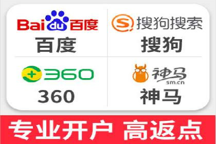 某企业通过SEM竞价推广实现业绩翻倍的秘诀